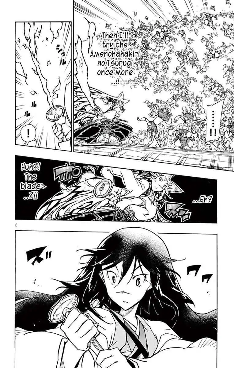 Joujuu Senjin!! Mushibugyo Chapter 201 2